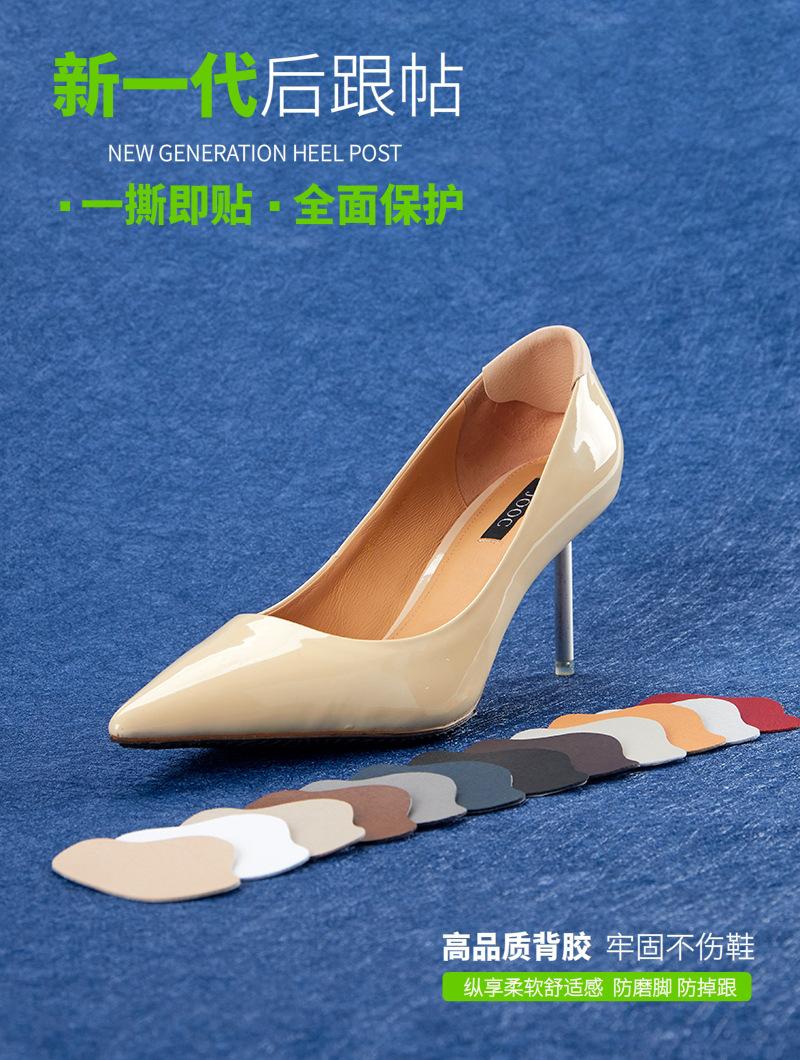 第二代后跟帖详情图0002a.jpg