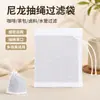 Saco de filtro com cordão de nylon 100 malhas para leite de soja, pasta de vegetais, suco, tofu, saco de filtro resistente a altas temperaturas, atacado de fábrica