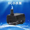 Bomba submersível para aquário Songbao bomba de filtro silenciosa bomba de água pequena miniatura para rochas e bonsai roda de feng shui mini bombeamento