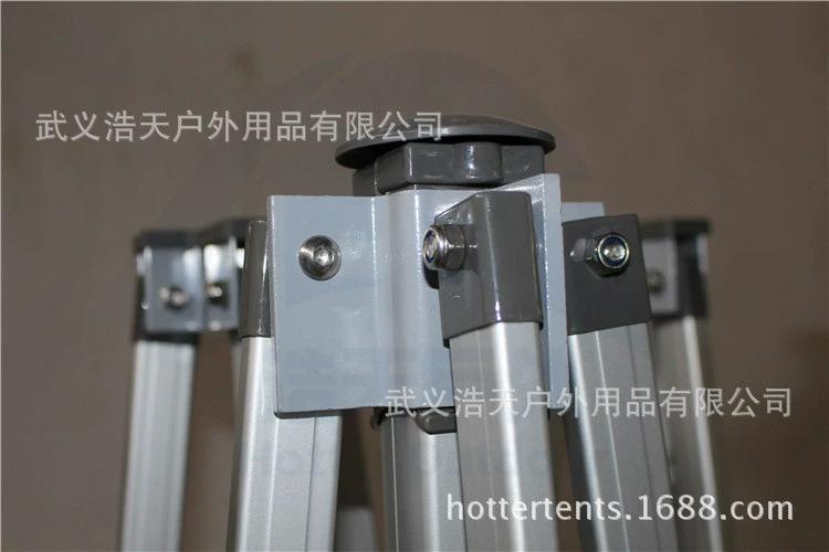 微信图片_202310191204238.png