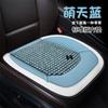 Cojín de cuentas de madera al por mayor, para la cintura y la espalda, a la moda, de verano, a juego, universal, antideslizante, con disipación de calor, ventilación, alfombrilla transpirable para coche
