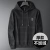 Chaqueta de alta gama para hombre con cuello alto, cárdigan deportivo de otoño, uniforme de béisbol, chaqueta casual de punto polar para hombre, estilo de hombre 01