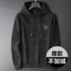Chaqueta Deportiva de Béisbol para Hombre de Alta Calidad, Otoño, Holgada, Cuello Alto, Sudadera Casual para Hombre con Forro Polar 86