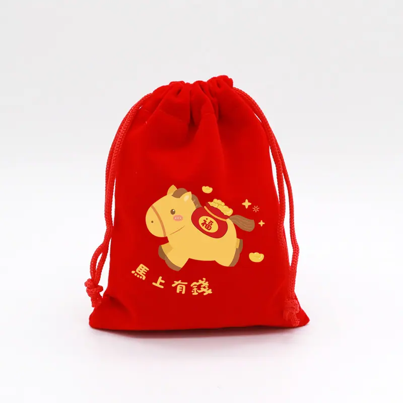 金马-马上有钱