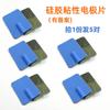 Xianhe Zhuochen Parche de Electrodo Blanco para Doctor con Agujero 4X6 Parche de Masaje Autoadhesivo Parche de Electrodo de Silicona para Fisioterapia