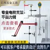 Soporte Vertical para Destornillador Eléctrico, Brazo de Equilibrio para Destornillador Neumático, Soporte Giratorio Extensible para Destornillador Eléctrico, Asistido por Potencia