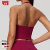 Camiseta deportiva estilo europeo y americano cepillada con cuello halter, espalda descubierta, escote en V profundo, corte ajustado, espalda bonita, moldeadora, camiseta de yoga fitness para mujer 5575