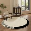 Alfombra Redonda Francesa Simple Alfombrilla para Silla de Computadora Suelo Sala de Estar Dormitorio Alfombrilla para Mecedora Estudio Tocador Silla Alfombrilla Punto