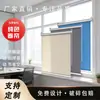 Venta al por mayor del fabricante Persianas enrollables de oficina Oscurecimiento total Ajustables Móviles Cortinas para el sol para el hogar Sin taladro Shenyang