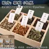 Kit de Material DIY para Enchimento de Sachês Perfumados com Especiarias, Flores Secas de Losna, Sachês Artesanais Caseiros para Atividades de Team-Building de Empresa e Escola