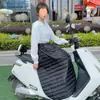 Falda a Prueba de Viento para Vehículo Eléctrico, Cubierta de Batería Cálida de Invierno a Prueba de Viento, Polainas a Prueba de Frío, Delantal Impermeable Engrosado de Terciopelo