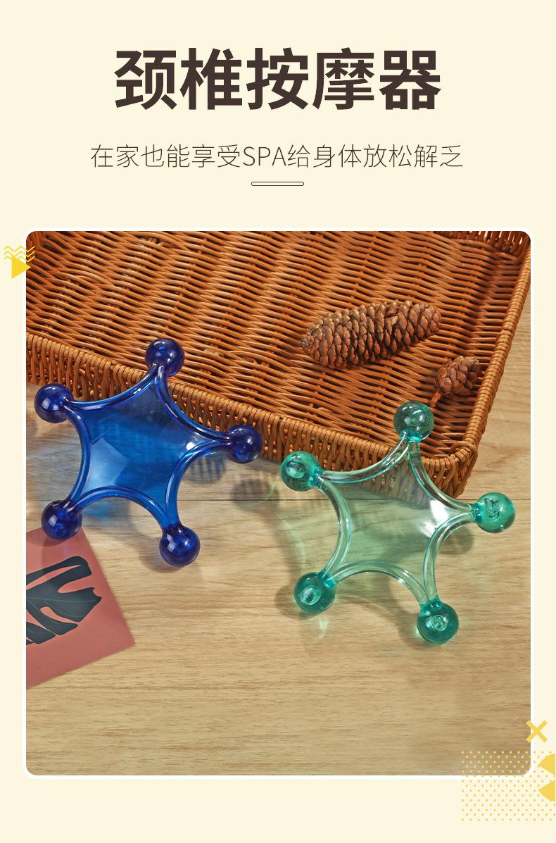 雅胜详情页_01.jpg