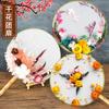 Paquete de materiales DIY Tuanfan 38º Tuanjian Estilo Nacional Estilo Chino Flor Seca Abanico Redondo Hecho a Mano Abanico de Flor Eterna en Blanco