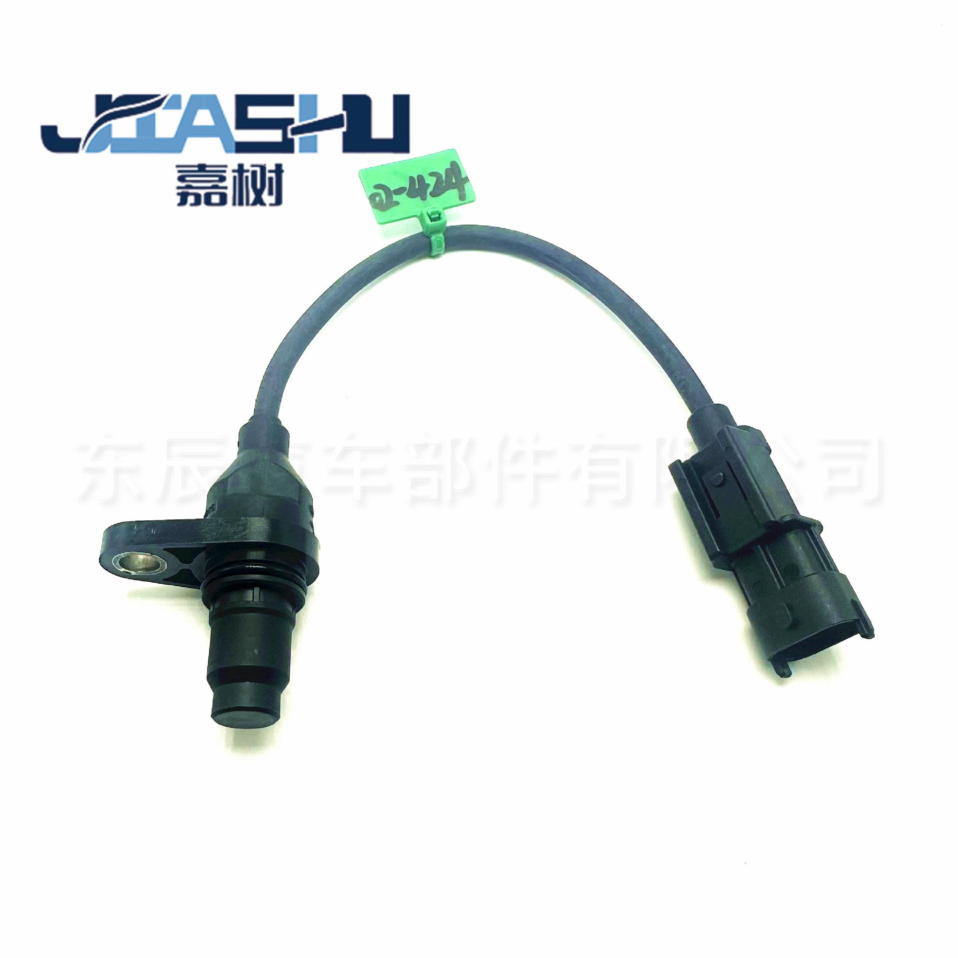 JS-02-424 (4)