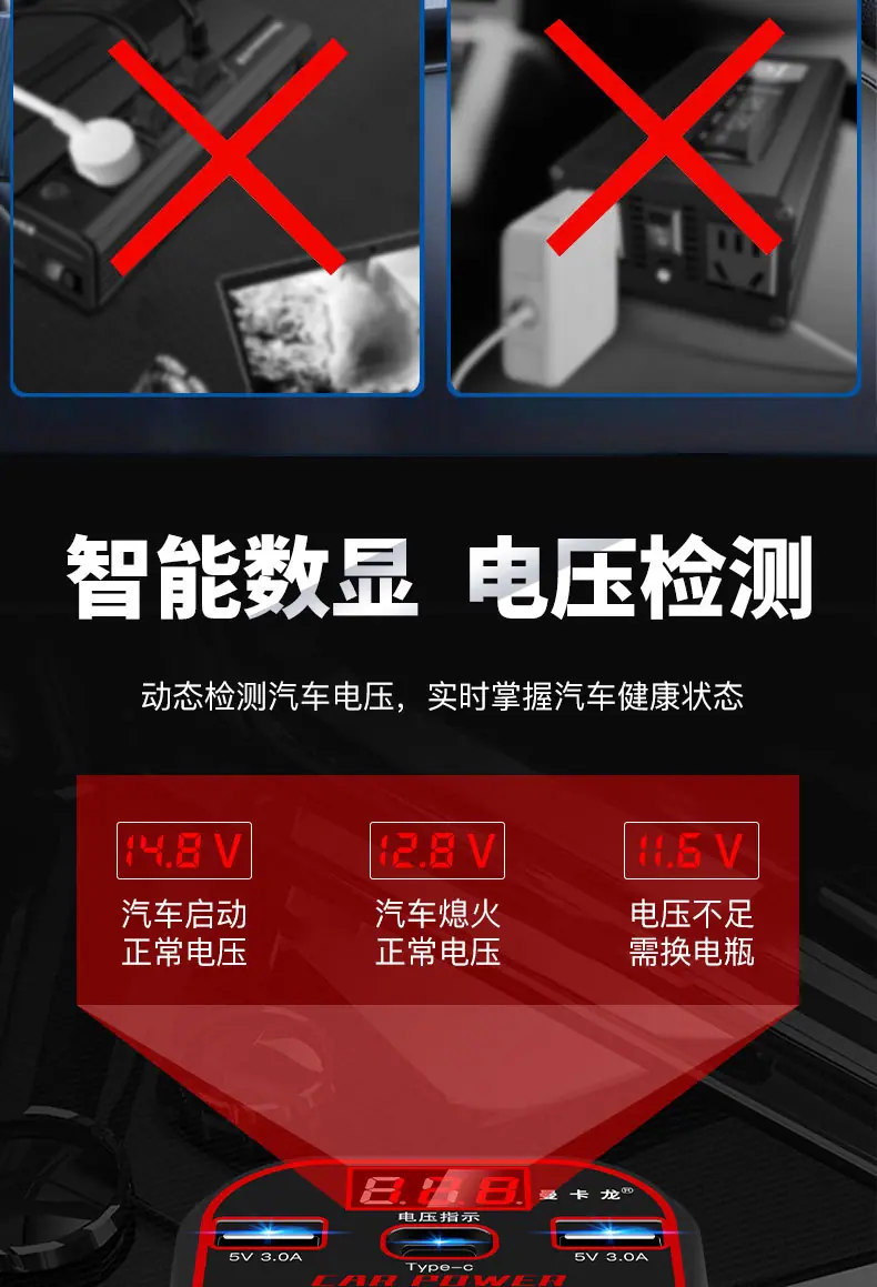 详情页_06.jpg