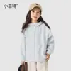Jaqueta Infantil Little Fitter 26 Outono Nova Essencial para Uniforme Escolar Casual com Capuz e Zíper para Crianças Maiores