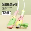 Funda Protectora para Cable de Datos Rosa-Verde, Funda de Silicona Antiroturas, Protección Envolvente, Protector de Cable con Clip, Funda Protectora para Conector