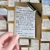 54 palabras de aliento simples, de nicho y creativas para hijas, enfocándose en la salud física y mental infantil, temas educativos, decoración