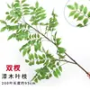 Hojas de Madera Pintadas Artificiales, Adornos de Planta Falsa de Bambú Nandina, Flores Falsas para Escritorio del Hogar, Flores Artificiales, Decoraciones de Plantas Falsas de Tallo Alto