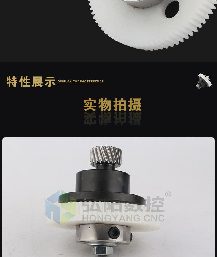 尼龙轮详情_06.jpg