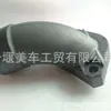 3682549 Múltiple de Escape para Maquinaria de Construcción Motor QSX15 3682549