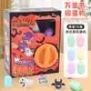 Máquina de Gashapon Navideña de Dibujos Animados para Niños Kulomi Máquina Pequeña de Muñecas para el Hogar Sorpresa Divertida Huevo Caja Sorpresa Juguete