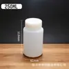 En Stock 50-2000ml Botellas Graduadas de Boca Ancha de HDPE con Tapón Interno, Botellas para Reactivos, Botellas de Plástico Selladas para Muestreo