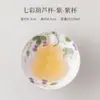 Taza de Té de Cerámica Pintada a Mano, Taza Maestra, Juego de Té Kung Fu para Uso Doméstico, Taza de Té, Taza Individual, Taza de Degustación, Juego en Caja de Regalo
