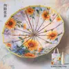 Sombrilla de Color con 16 Varillas, Doble Uso para Sol y Lluvia, Sombrilla de Protección Solar, Sombrilla Plegable Doble para Persona, Ampliada, Engrosada y Reforzada, 70% de descuento