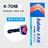 Kraft K-704 Borracha de Silicone Impermeável e Resistente a Altas Temperaturas Selo Fixo para Aparelho Elétrico Digital Isolamento Vedação Potting Silicone Orgânico