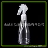 Frasco borrifador deformado de ratinho para bebê 200ml pintura artística aquarela guache tinta frasco borrifador pequeno vaso de rega 200ml