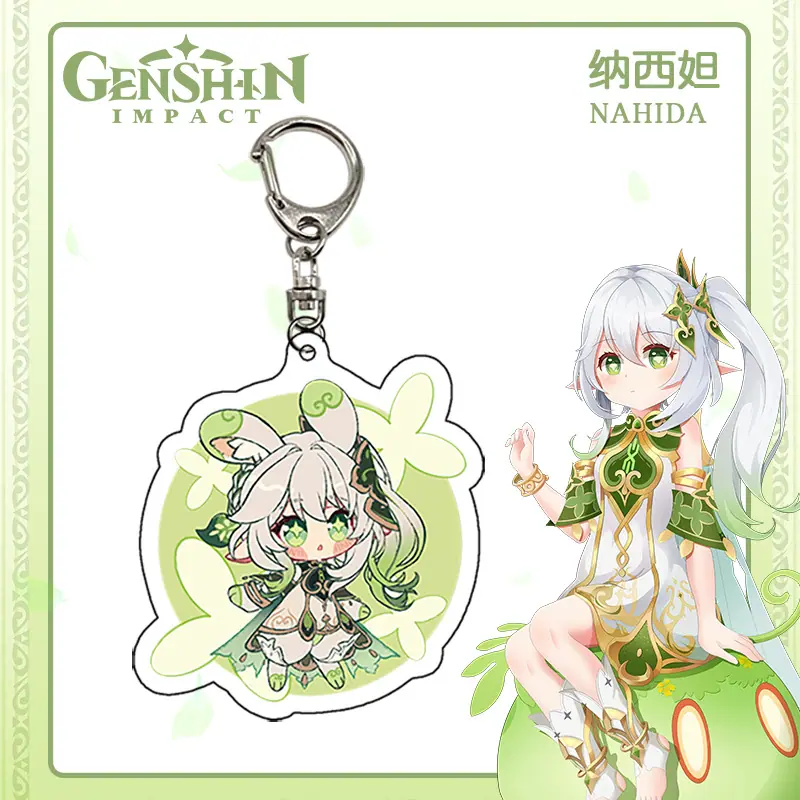 草神纳西妲13.jpg