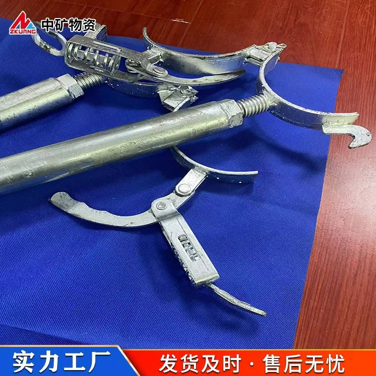 防倒装置6