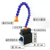 Máquina de Chispas con Interruptor, Base Magnética, Tubo de Pulverización de Aceite, Tubo de Aceite para Máquinas Herramienta, Tubo de Pulverización de Agua, Enfriador de Cabeza Redonda, Base Magnética Fuerte, Tubo Simple/Doble