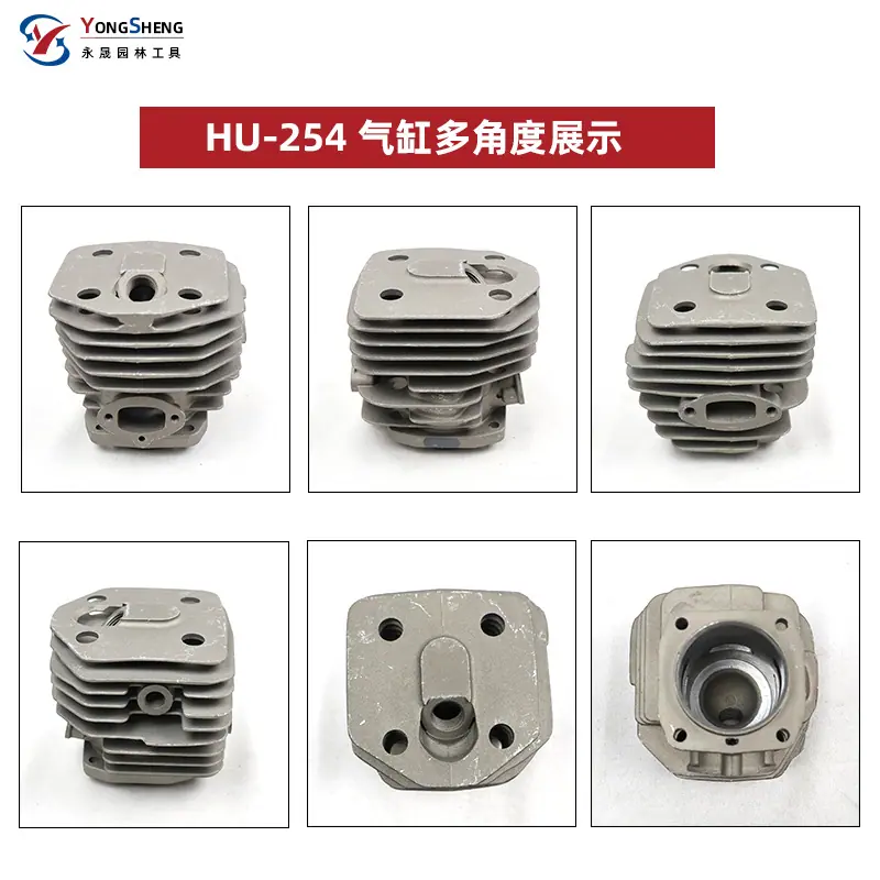 hu-254气缸主图2.jpg