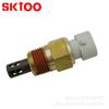 Suministro Sensor de Coche, sensor de temperatura del aire de admisión, adecuado para GM 25036751/8250373340
