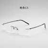 Gafas Sin Montura Ultraligeras de Titanio Puro para Hombre, Montura Cuadrada, Elegante Estilo de Negocios, Sensación de Alta Gama, Gafas Danyang al por Mayor