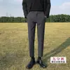 Pantalones de Traje para Hombre del Territorio del Norte Otoño e Invierno con Efecto de Caída, Pantalones Rectos de Moda Estilo Coreano para Hombre, Pantalones Cropped Ajustados para Jóvenes