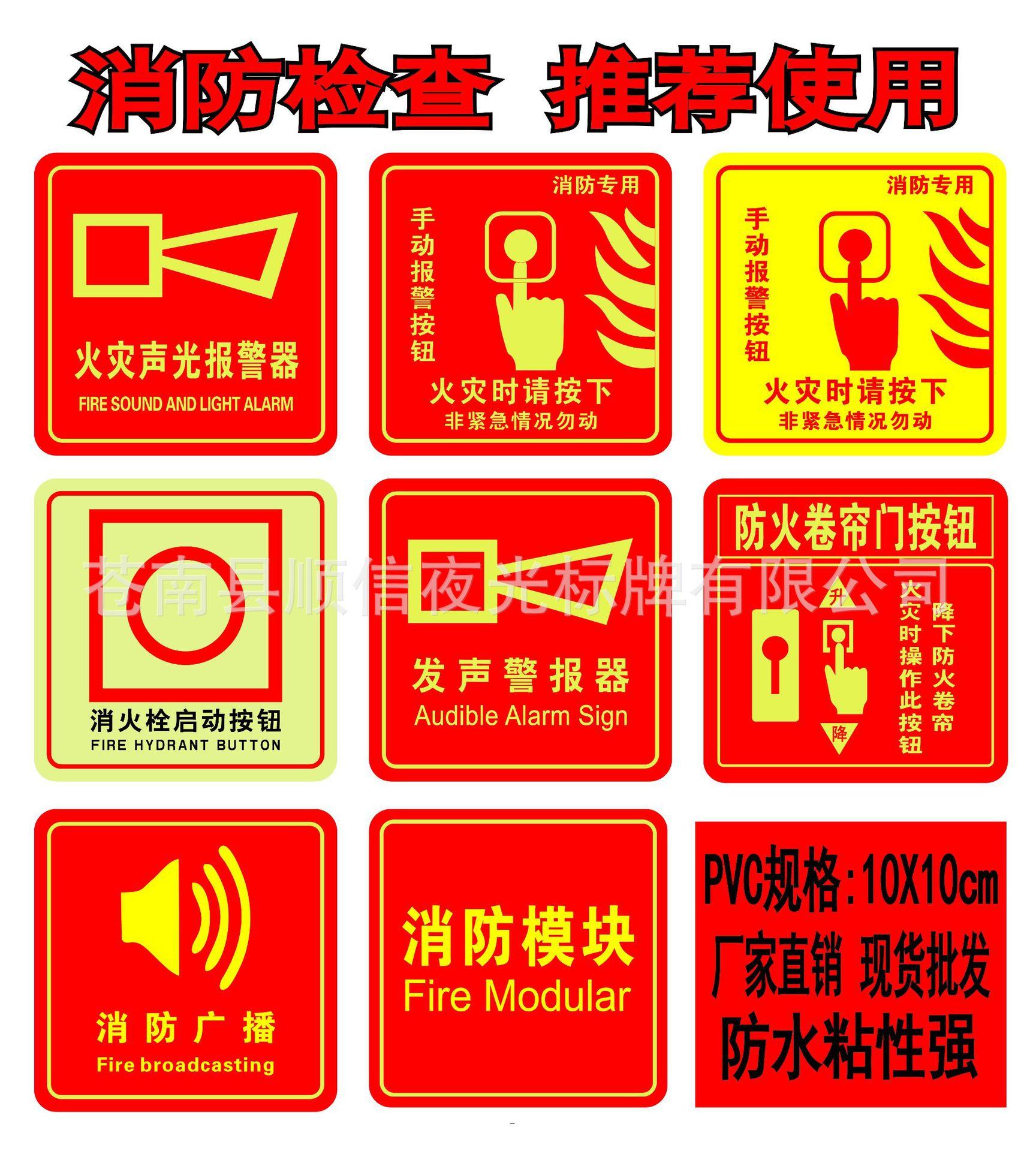 手报总汇