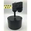 Fita de Trilha Quatro Fios Núcleo de Cobre Trilha Quatro Fios Três Circuitos Trilha Dupla Circuito Quatro Fios Trilho Guia Fita de Trilha Foco de Preenchimento