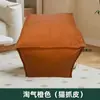 Funda de otomana de cuero, bolsa de almacenamiento para ropa vieja no utilizada, taburete bajo para sofá, puf para sala de estar, sofá perezoso para mirador
