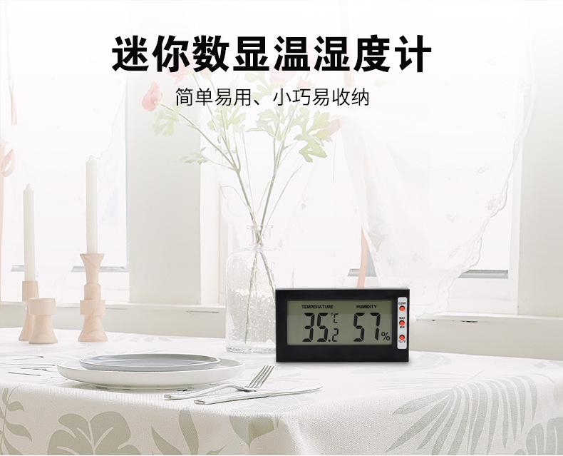 H10139详情_01.jpg