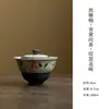 Dinastia Tang e Song Glacê de Caramelo Camélia Azul Pintado à Mão Cerâmica Gaiwan Doméstico Conjunto de Chá Kung Fu Utensílio de Estudioso Tigela de Chá em Forma de Cabaça
