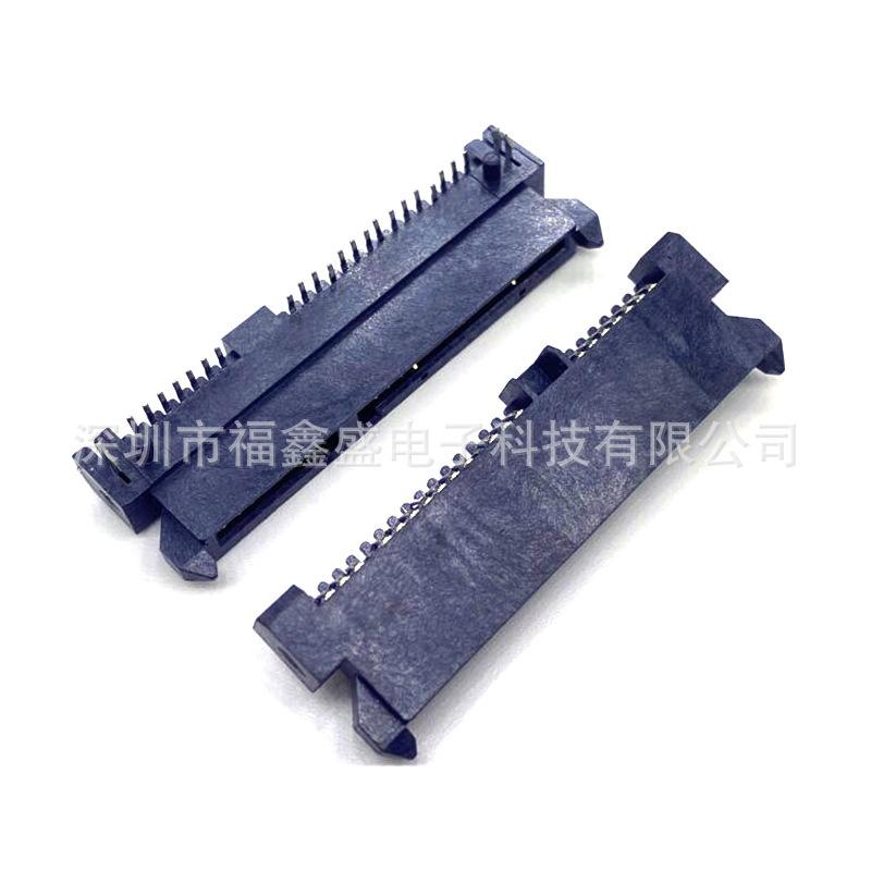 板上4.2 904