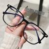 Gafas de Montura Negra para Mujeres con Miopía, Montura Grande, Aspecto de Alta Gama, Hacen que el Rostro Parezca Más Delgado, Se Pueden Personalizar con Lentes Graduados, Adecuadas para Rostros Cuadrados y Redondos, Luz Antiazul