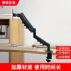 Soporte para Monitor Hidráulico Base en Voladizo Puede Levantar y Girar Estante Elevador para Computadora Brazo Mecánico Soporte para Monitor