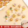 Colgante de Latón Año del Caballo Que No Se Desvanece, Accesorios de Joyería Hechos a Mano para DIY, Pulsera, Cuerda para la Mano, Accesorios, Collar, Piezas de Oro Arena