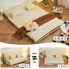 Nuevo sofá cama perezoso plegable, adecuado para apartamentos pequeños, dormitorios y balcones; se puede usar como cama individual o doble; estilo tatami japonés multifuncional