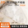La Bolsa de Cuero Está Forrada con Papel de Pera de 17g, Logo Estampado Personalizado, Papel de Empaque a Prueba de Humedad, Forro de Caja de Regalo y Papel de Seda para Empaque