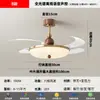 Luz de Ventilador Invisível, Ventilador Lustre Estilo Antigo, Luz de Teto Integrada Silenciosa de Espectro Total para Sala de Estar e Quarto